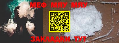кокаин Малгобек