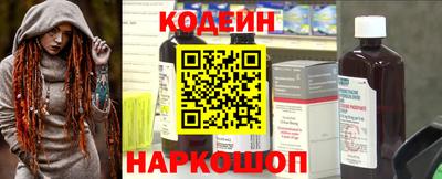 каннабис Моздок
