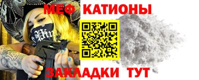 гашик Малоярославец