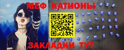 кокаин Малгобек