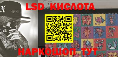 кокаин Малгобек