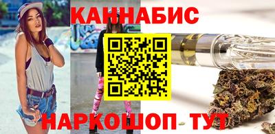 кокаин Малгобек