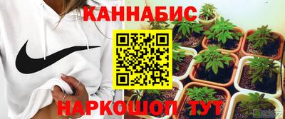 кокаин Малгобек