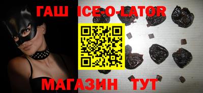 каннабис Моздок