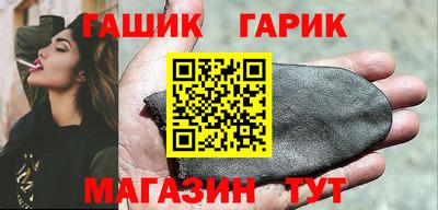 кокаин Малгобек