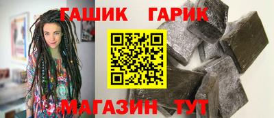 кокаин Малгобек
