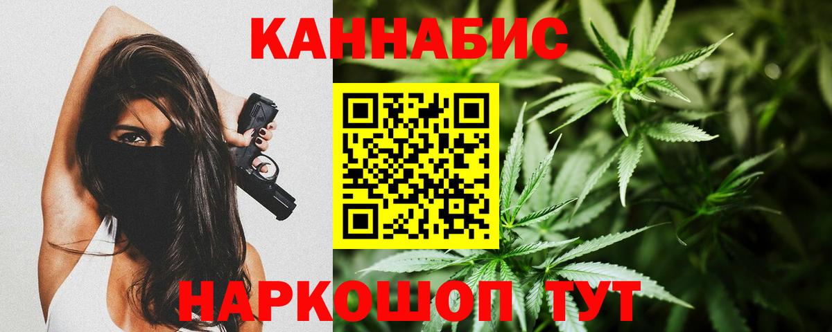 Дербент  Героин  Меф МЯУ МЯУ   Вход с VPN  АМФЕТАМИН   НБОМе  Экстази  ГАШИШ  Кетамин  Кокаин  ГАШ  Конопля 